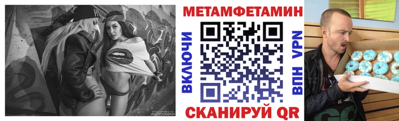 АМФ 97% Вятские Поляны