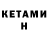 Экстази Cube Andrej Telisman