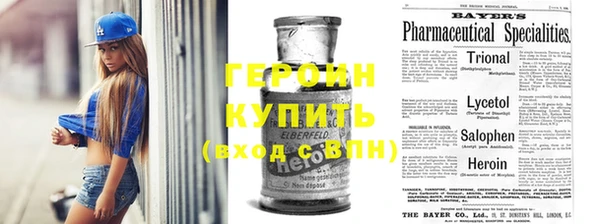 крисы Верхнеуральск