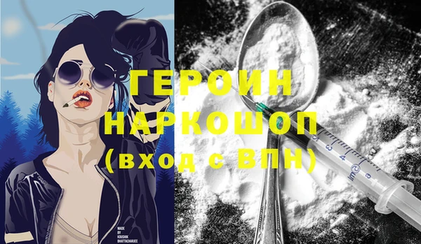 mix Верея