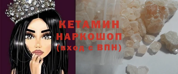 крисы Верхнеуральск