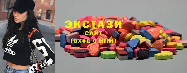 mix Верея