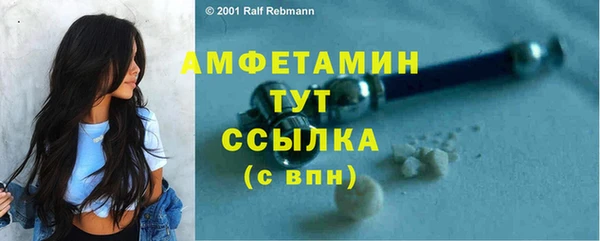mix Верея