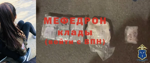 прущие грибы Верхний Тагил