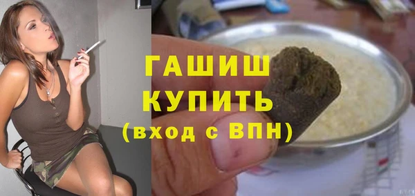 крисы Верхнеуральск