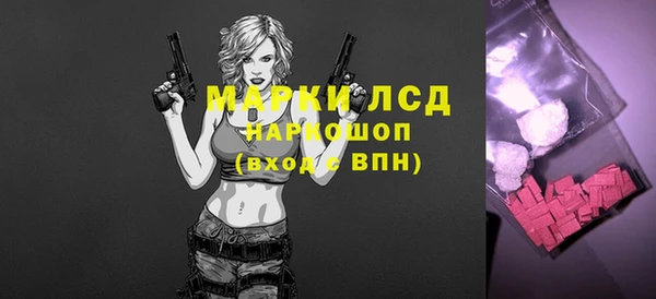 наркотики Остров