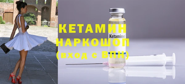крисы Верхнеуральск