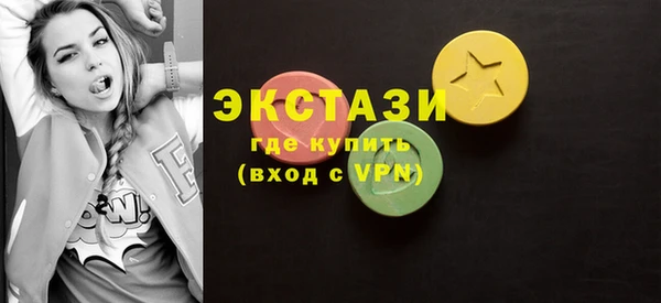 крисы Верхнеуральск