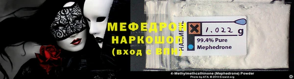 крисы Верхнеуральск