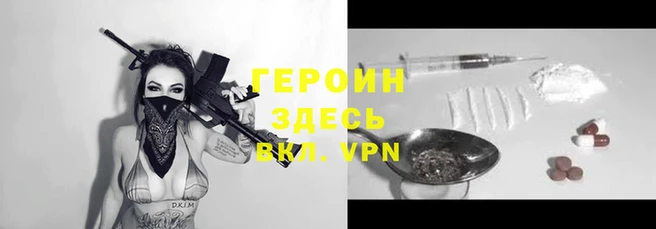 mix Верея