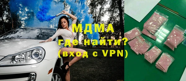 крисы Верхнеуральск