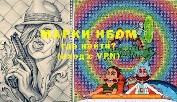 mix Верея