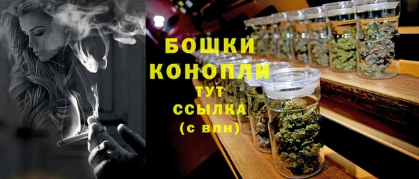 mix Верея