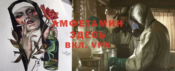 крисы Верхнеуральск