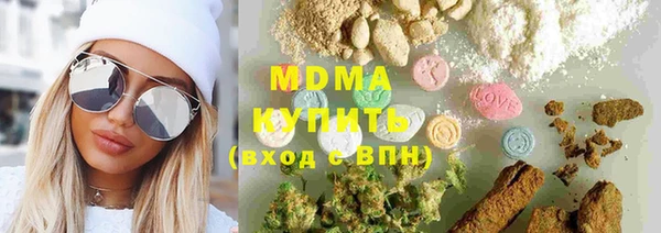 mix Верея