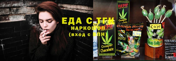 mix Верея