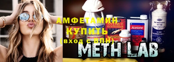 mix Верея